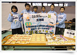 スワップミートに参加した北海道代表チーム