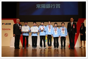 総合成績第3位を受賞した北海道代表チーム