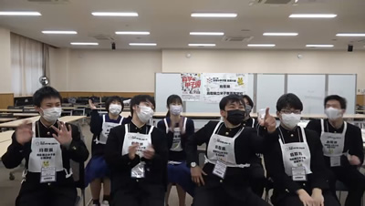 黒ラブ教授の口癖「ニュートリノ!」に大爆笑の鳥取県代表鳥取県立米子東高等学校の選手たち