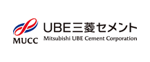 UBE三菱セメント株式会社